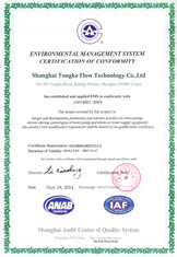 IS0 140001 TEST.jpg IS0 140001 TEST.jpg