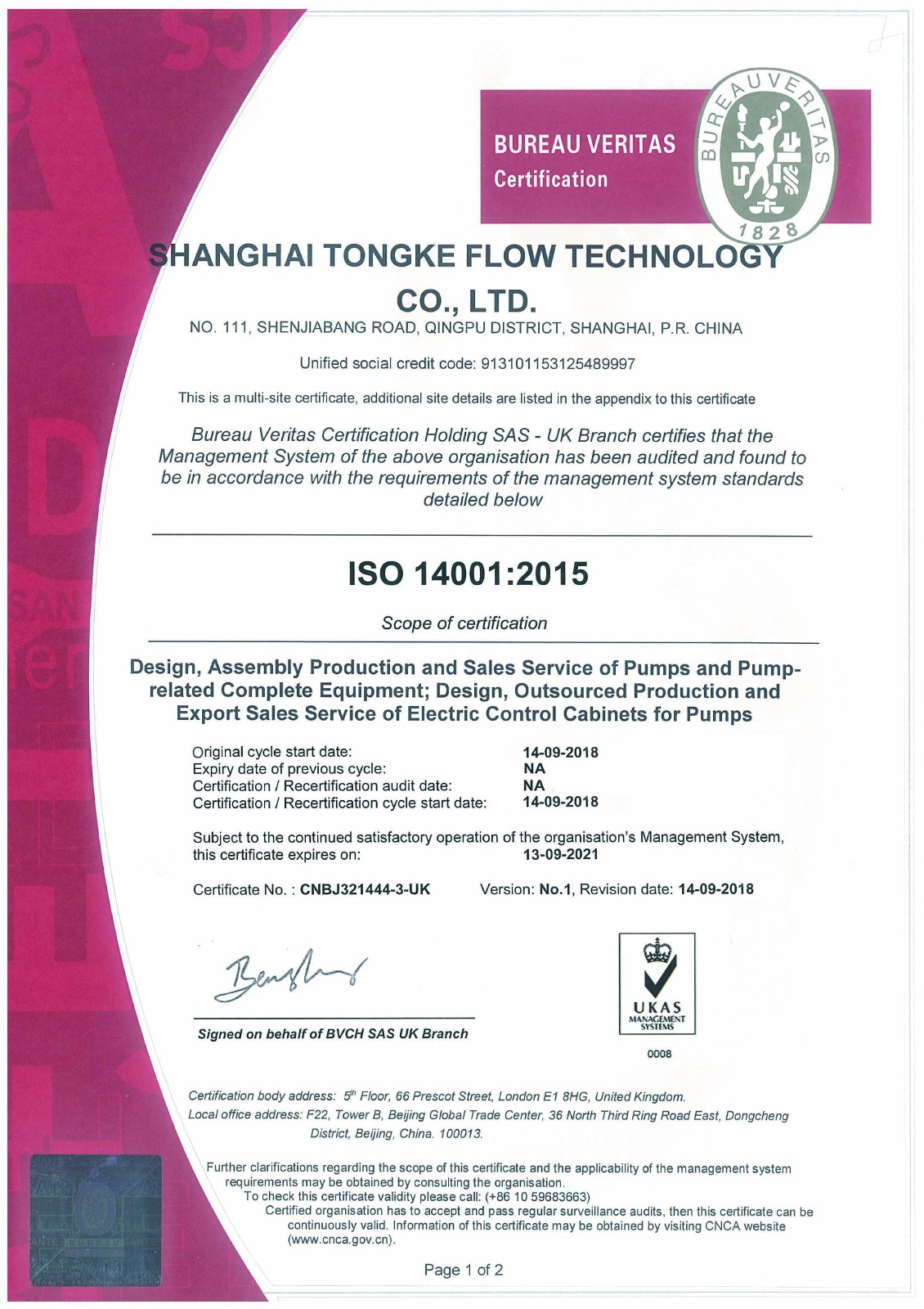 ISO 14001 EN.jpg ISO 14001 EN.jpg